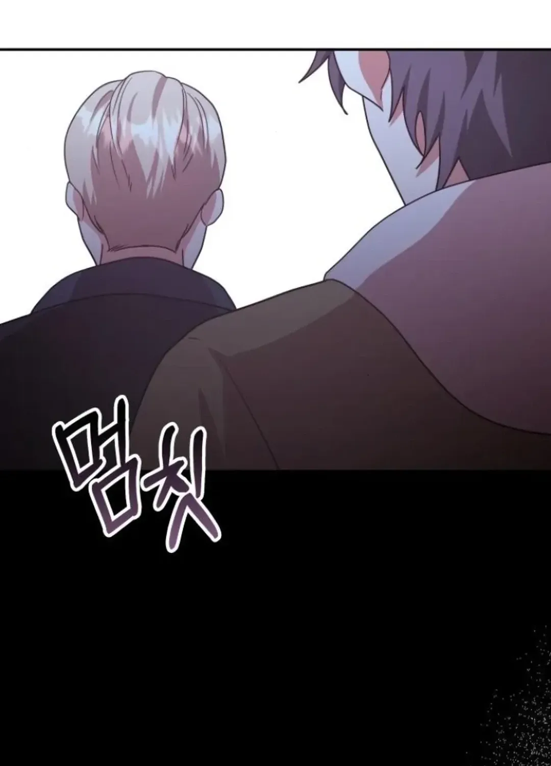 A Genius Writer’s Random Workplace Chapter 78 page 136 - 