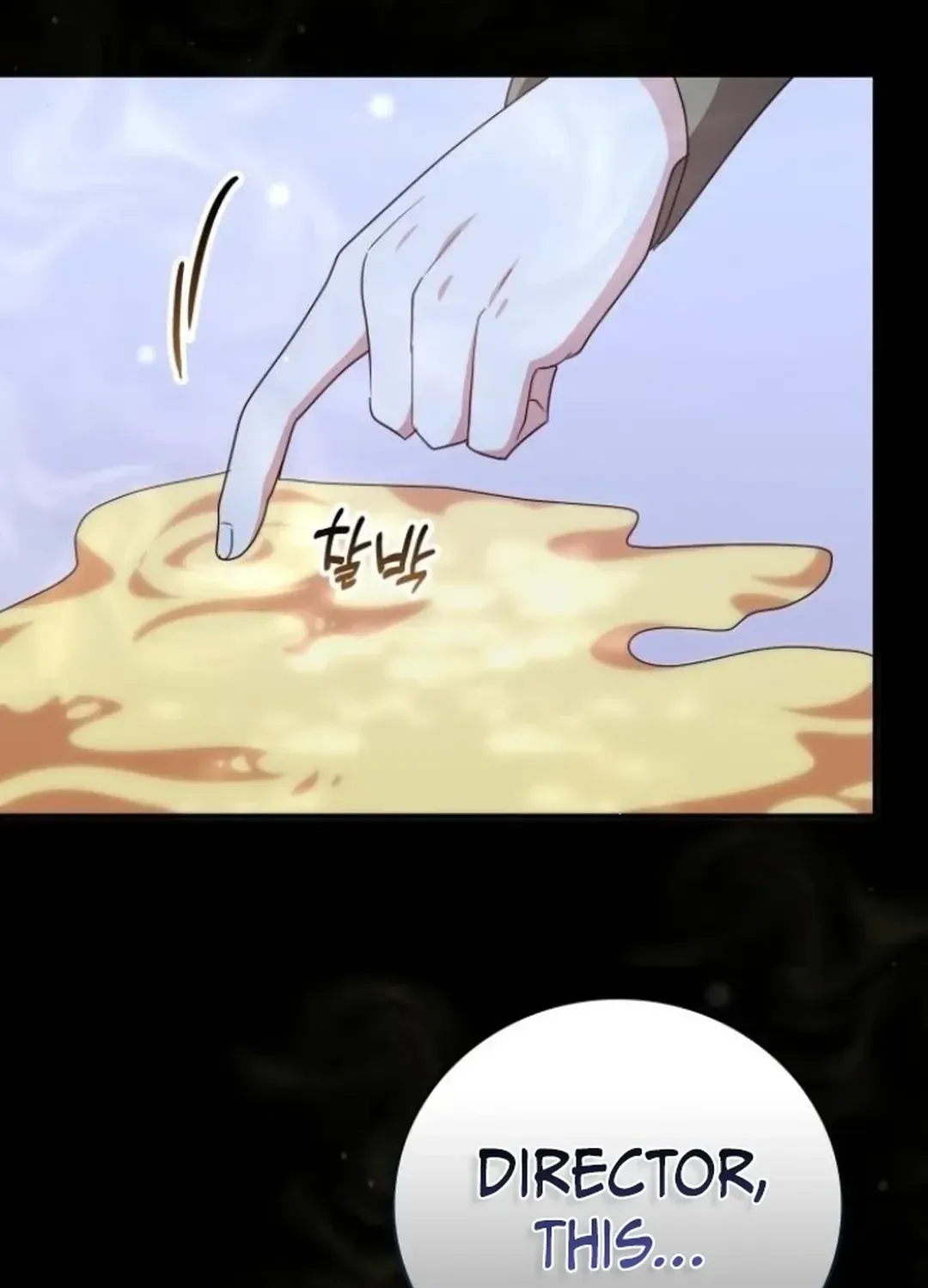 A Genius Writer’s Random Workplace Chapter 78 page 144 - 