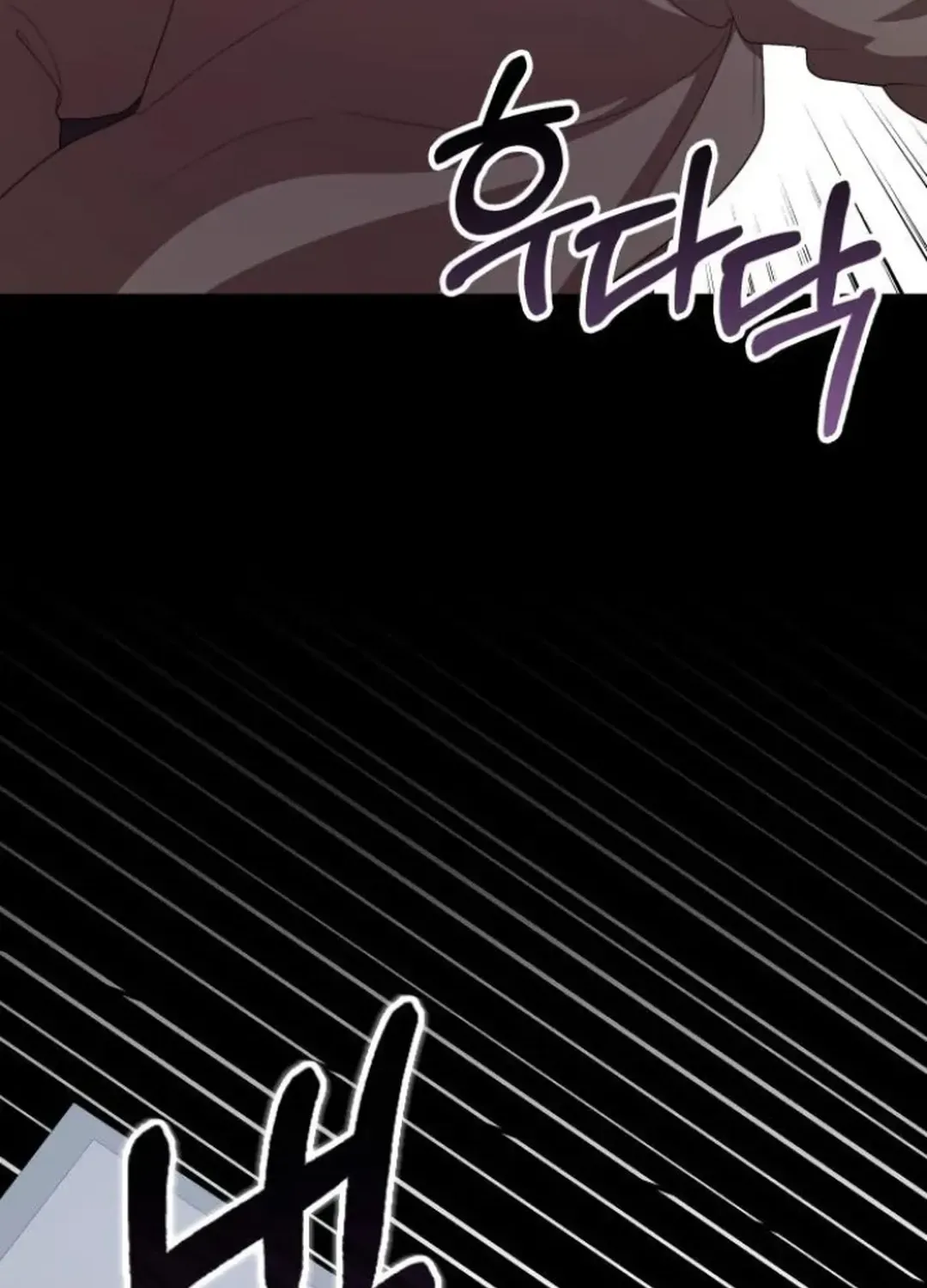 A Genius Writer’s Random Workplace Chapter 78 page 148 - 