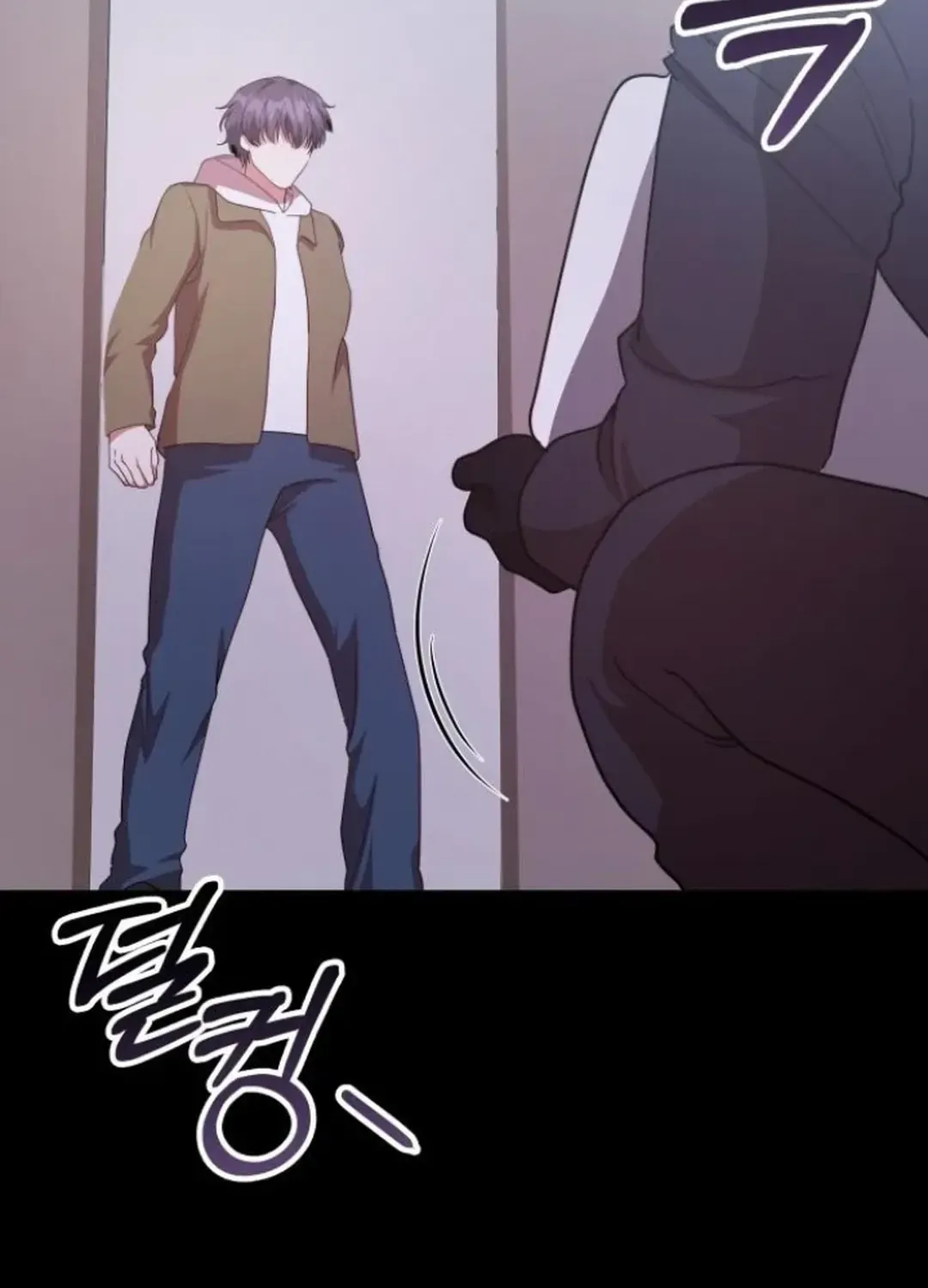 A Genius Writer’s Random Workplace Chapter 78 page 154 - 
