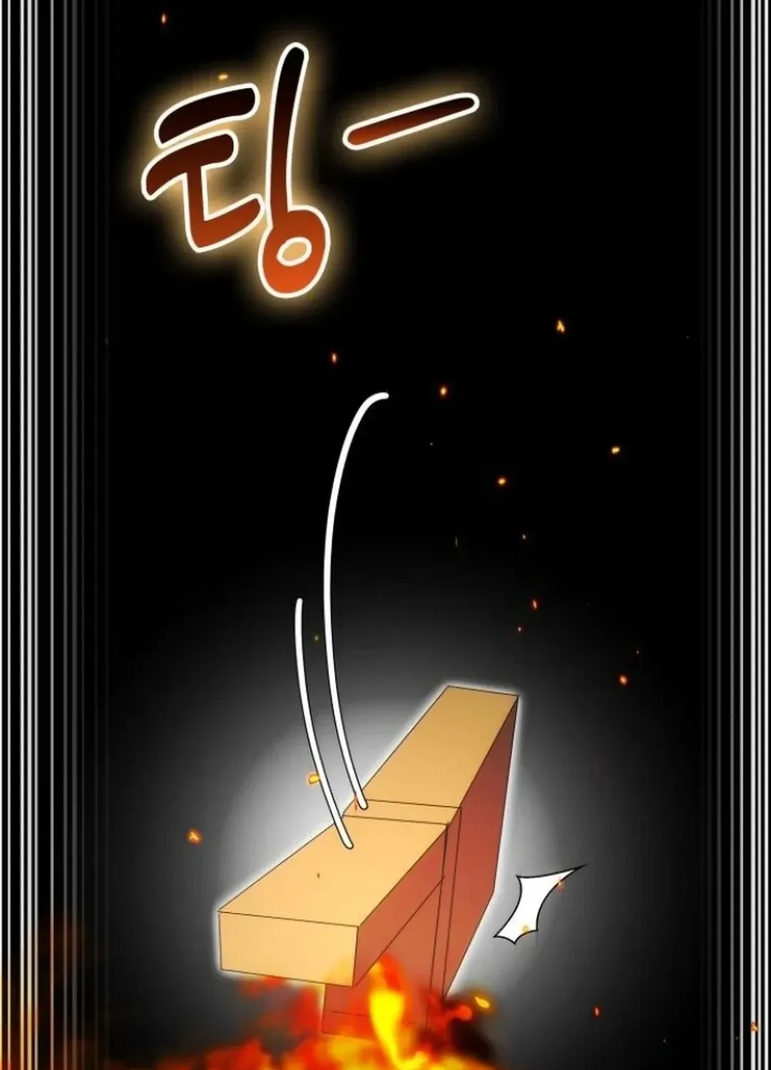 A Genius Writer’s Random Workplace Chapter 78 page 159 - 