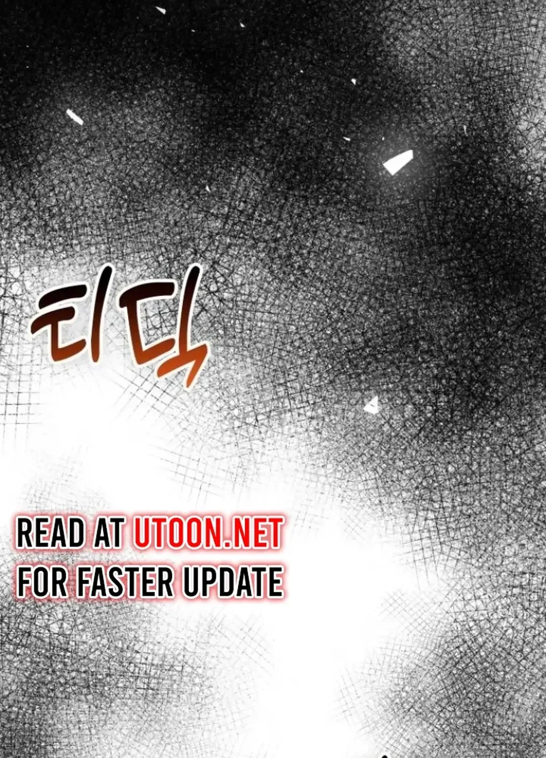 A Genius Writer’s Random Workplace Chapter 78 page 168 - 