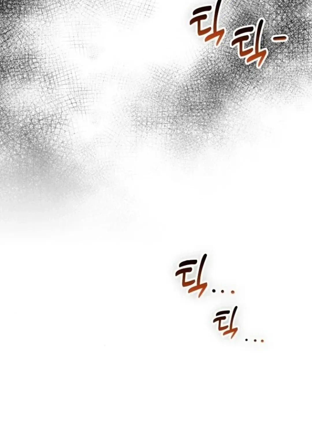 A Genius Writer’s Random Workplace Chapter 78 page 169 - 