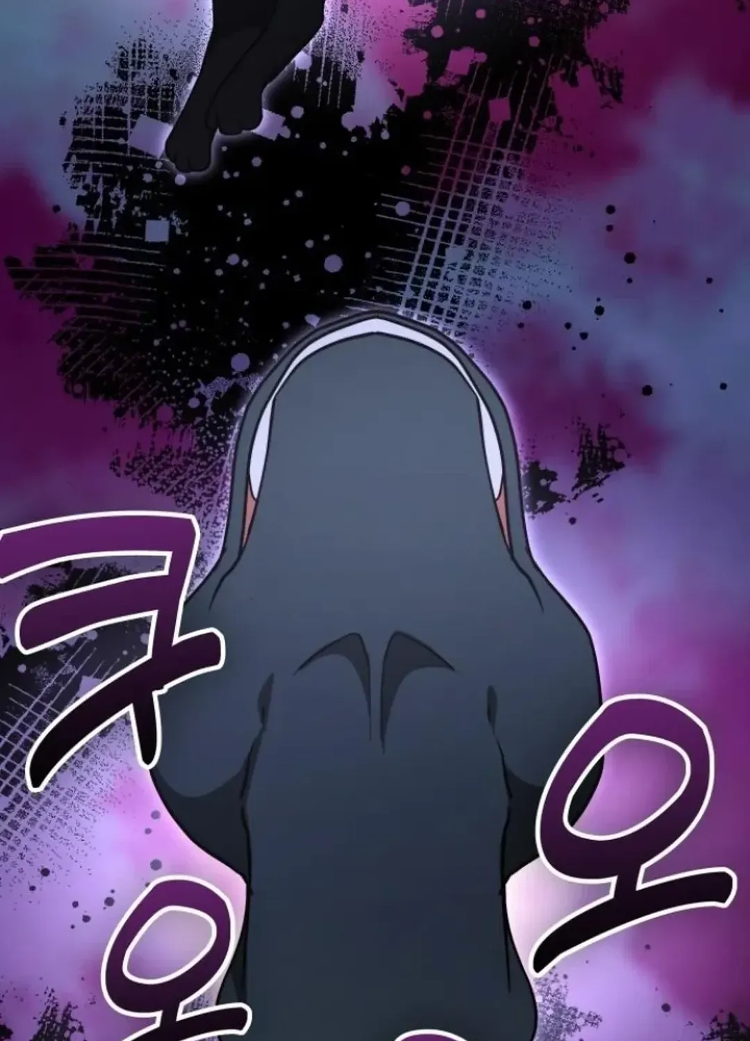A Genius Writer’s Random Workplace Chapter 78 page 24 - 