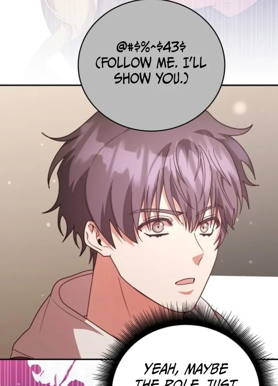 A Genius Writer’s Random Workplace Chapter 78 page 37 - 