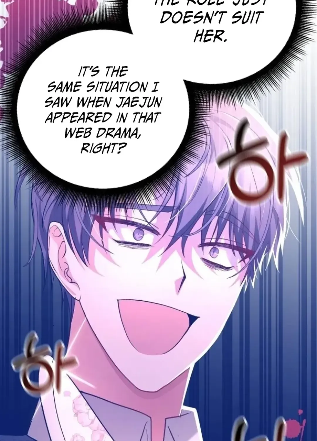 A Genius Writer’s Random Workplace Chapter 78 page 38 - 