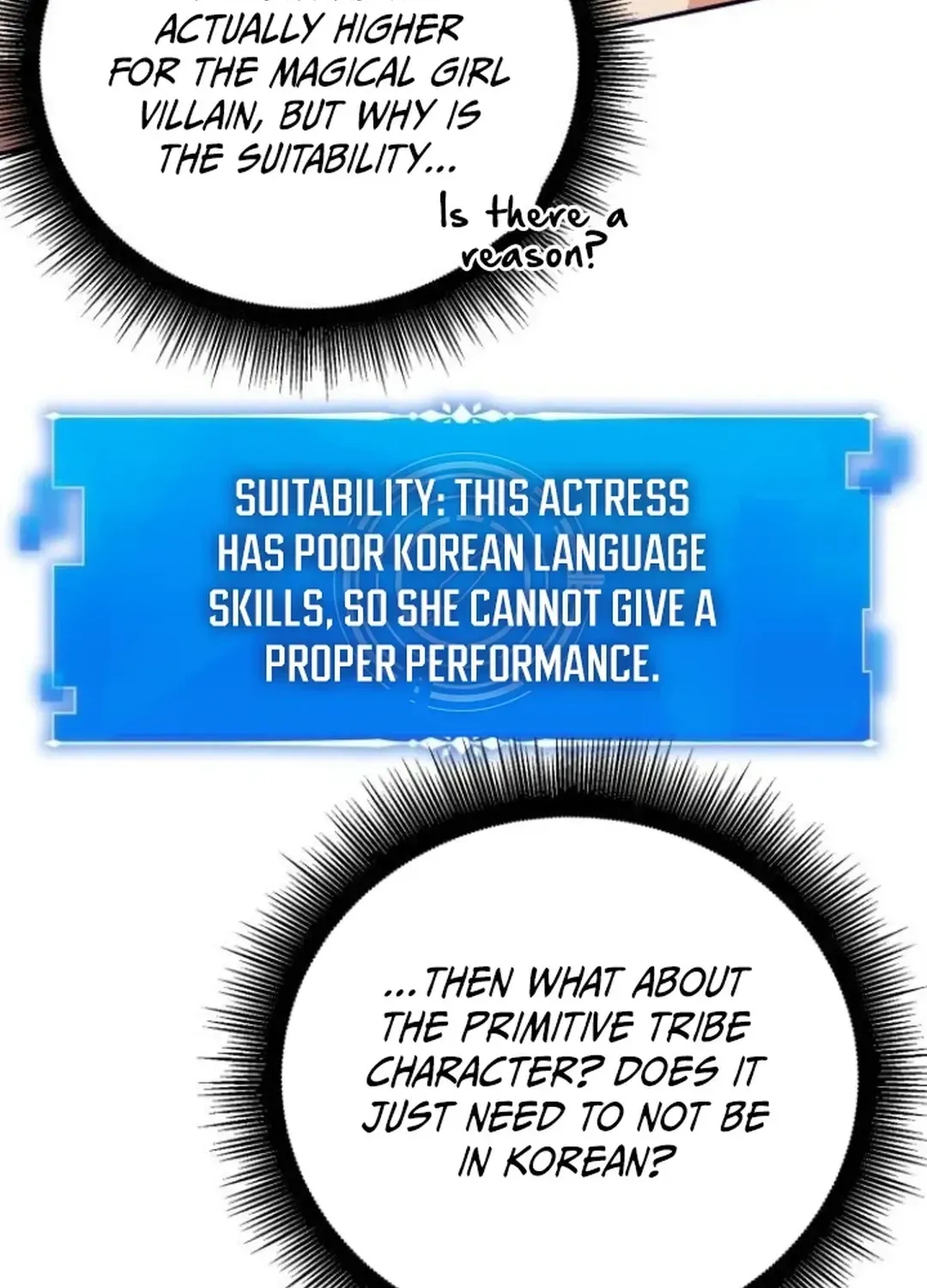 A Genius Writer’s Random Workplace Chapter 78 page 46 - 