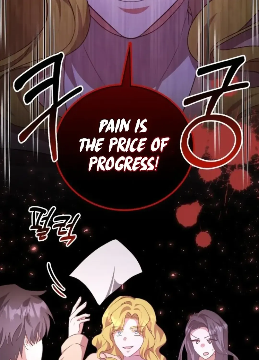 A Genius Writer’s Random Workplace Chapter 78 page 54 - 
