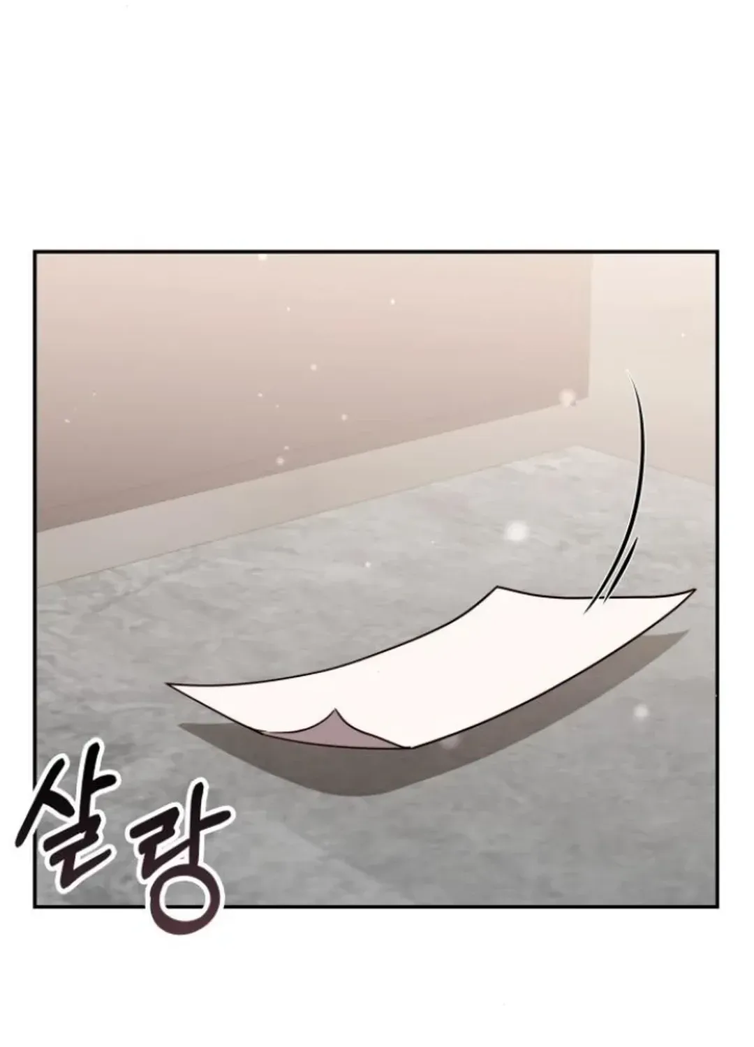 A Genius Writer’s Random Workplace Chapter 78 page 58 - 