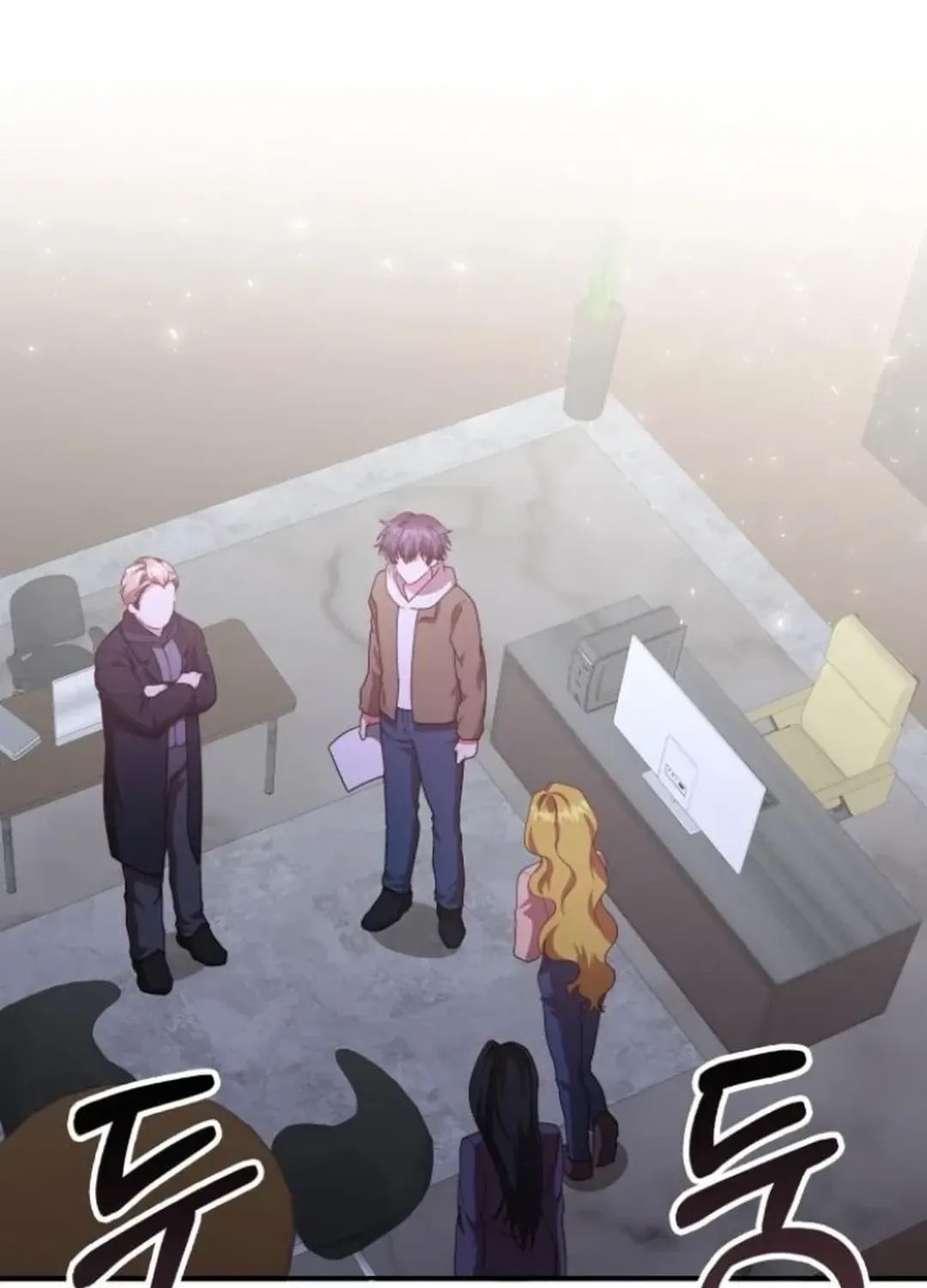 A Genius Writer’s Random Workplace Chapter 78 page 59 - 