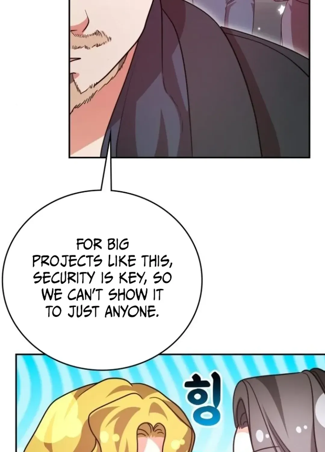 A Genius Writer’s Random Workplace Chapter 78 page 70 - 