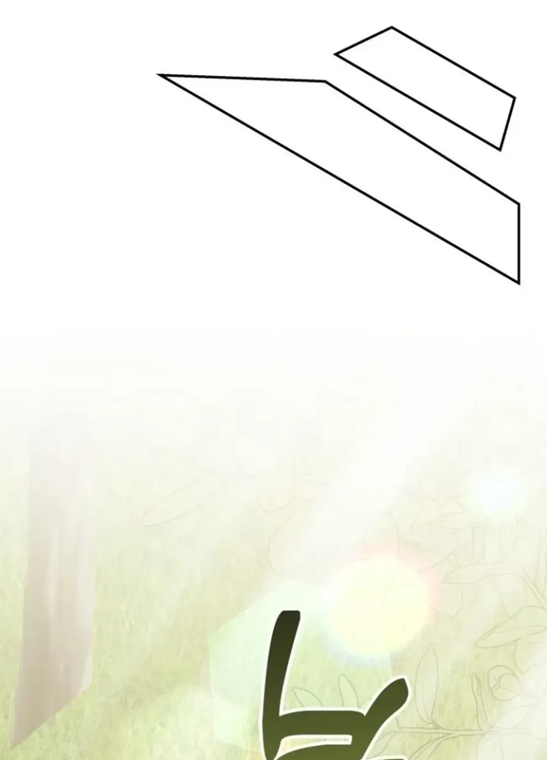 A Genius Writer’s Random Workplace Chapter 78 page 76 - 