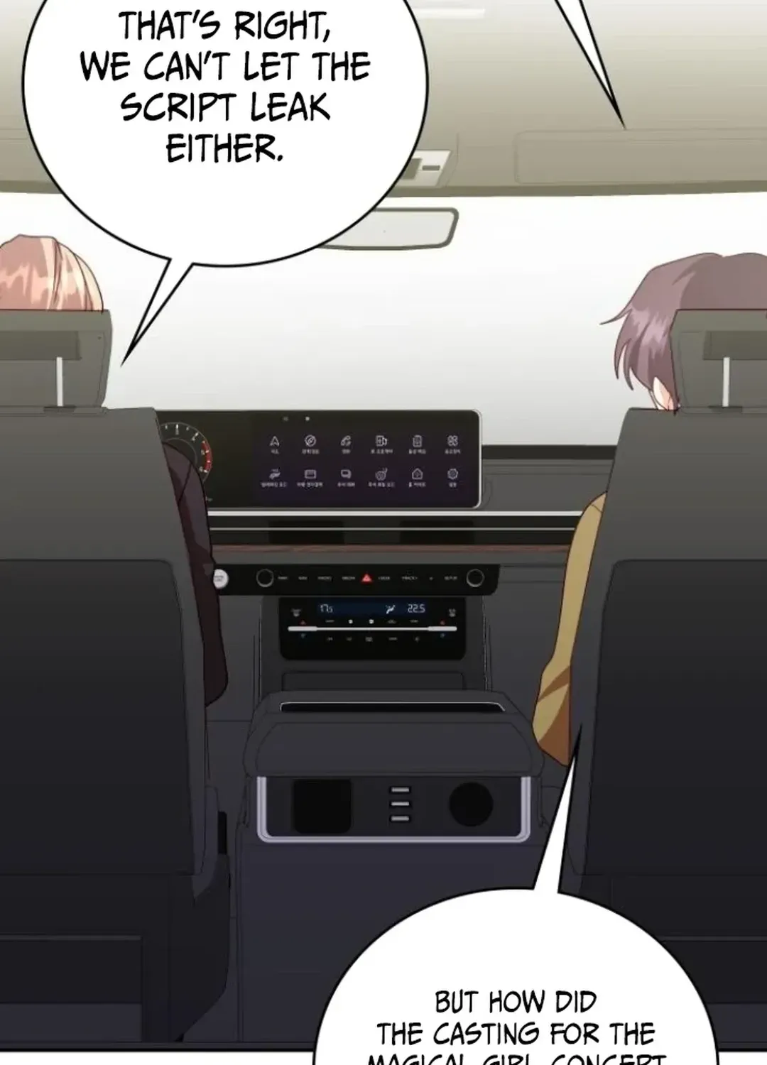 A Genius Writer’s Random Workplace Chapter 78 page 79 - 