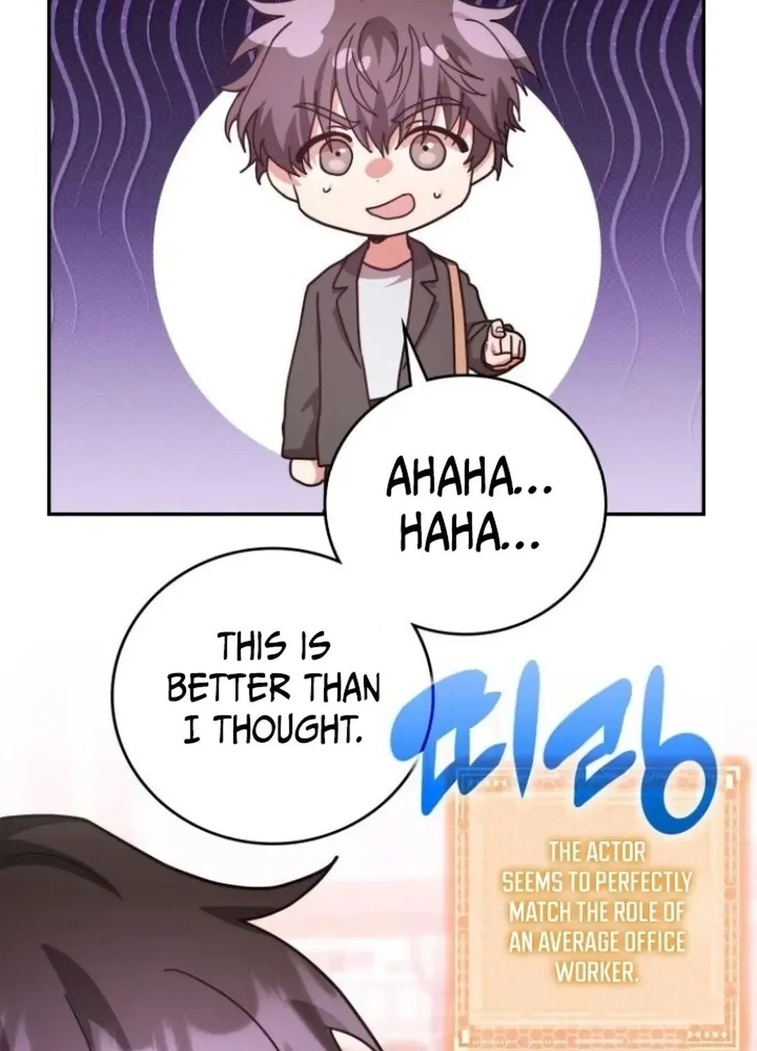 A Genius Writer’s Random Workplace Chapter 79 page 102 - 