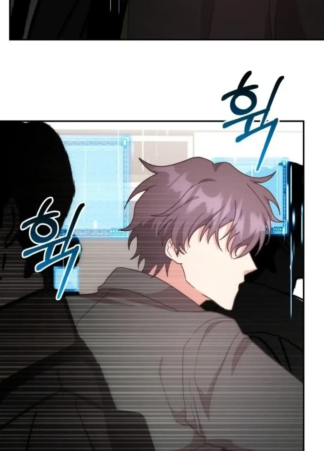 A Genius Writer’s Random Workplace Chapter 79 page 106 - 