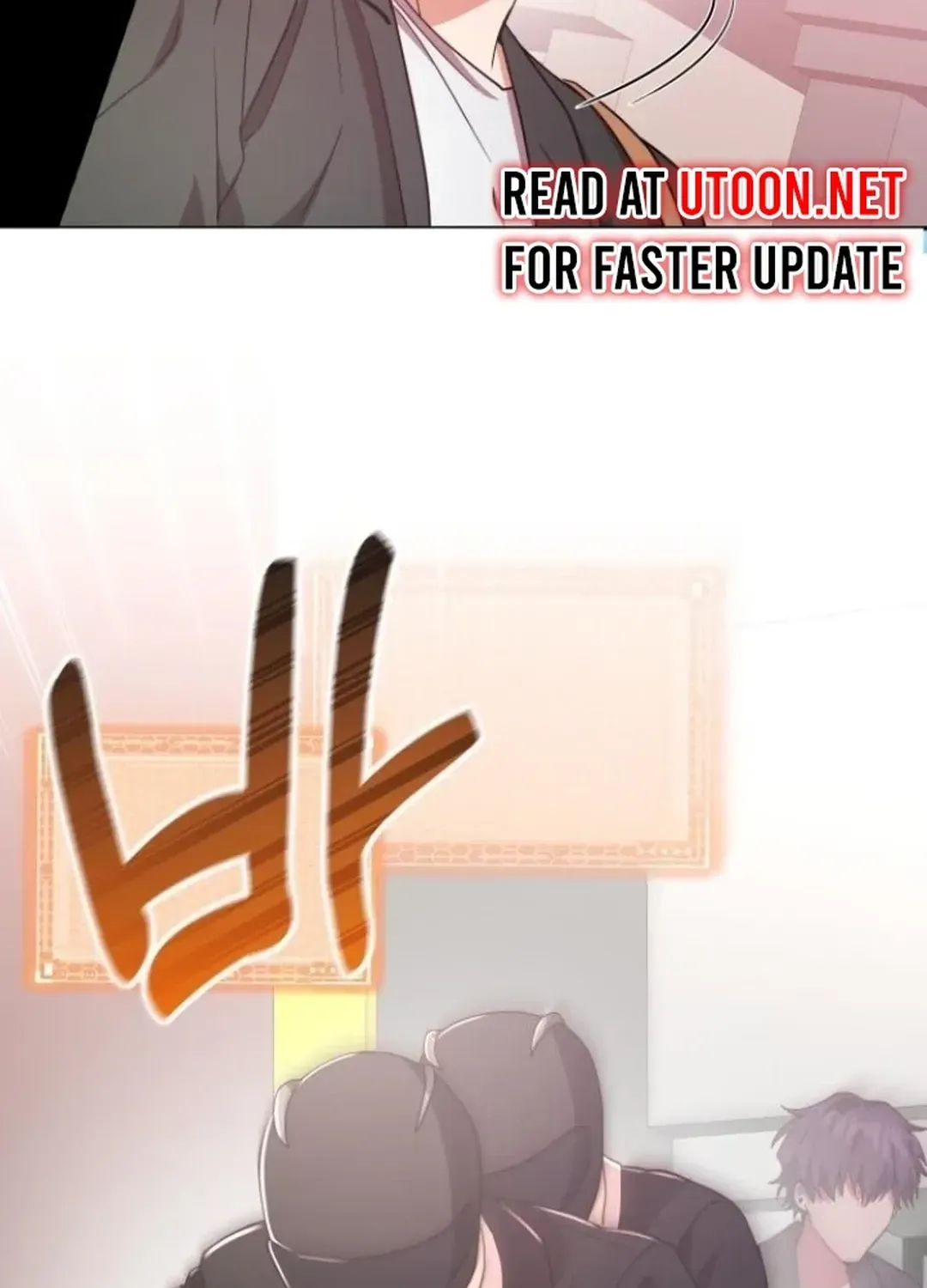 A Genius Writer’s Random Workplace Chapter 79 page 109 - 