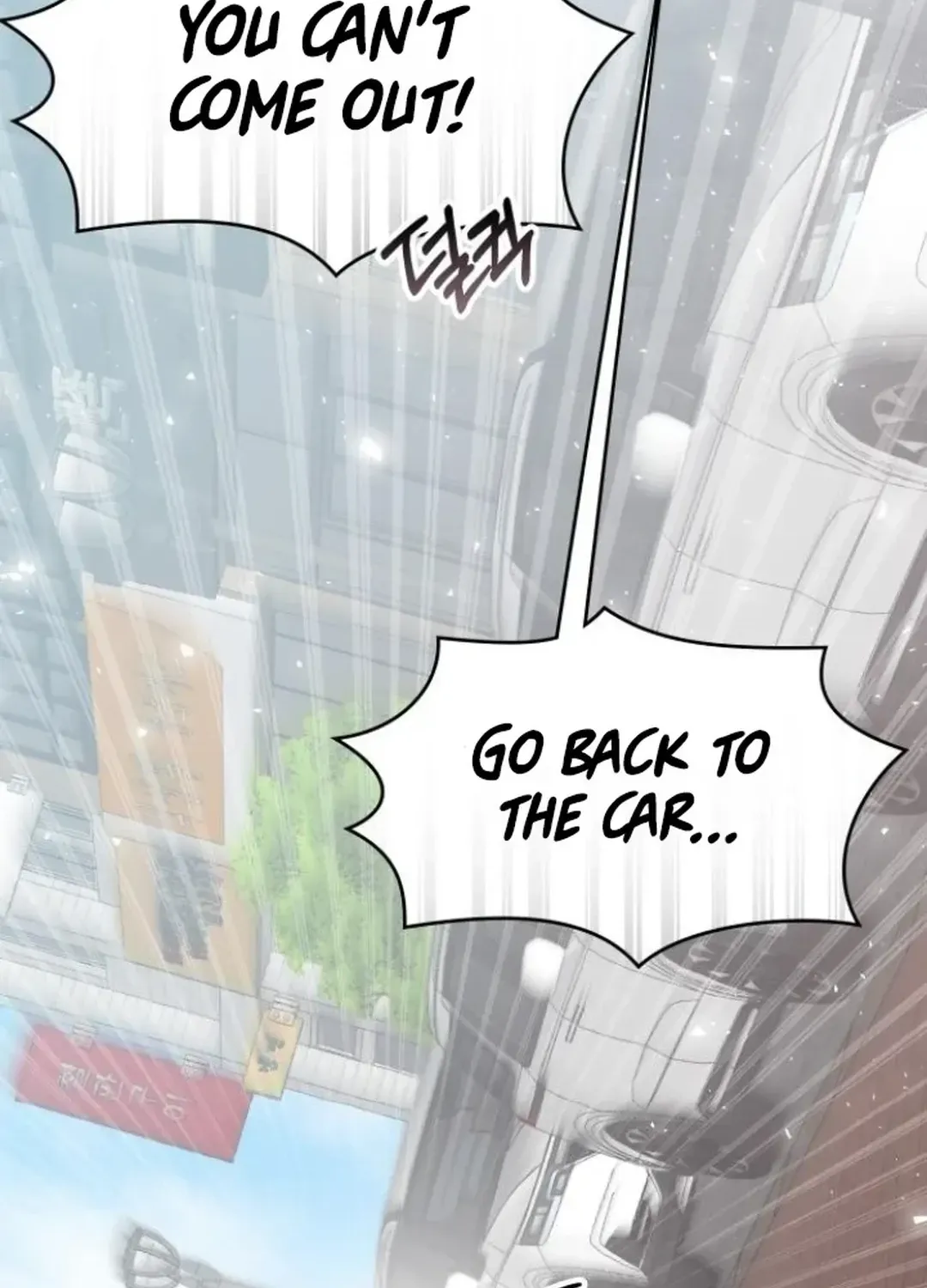 A Genius Writer’s Random Workplace Chapter 79 page 117 - 