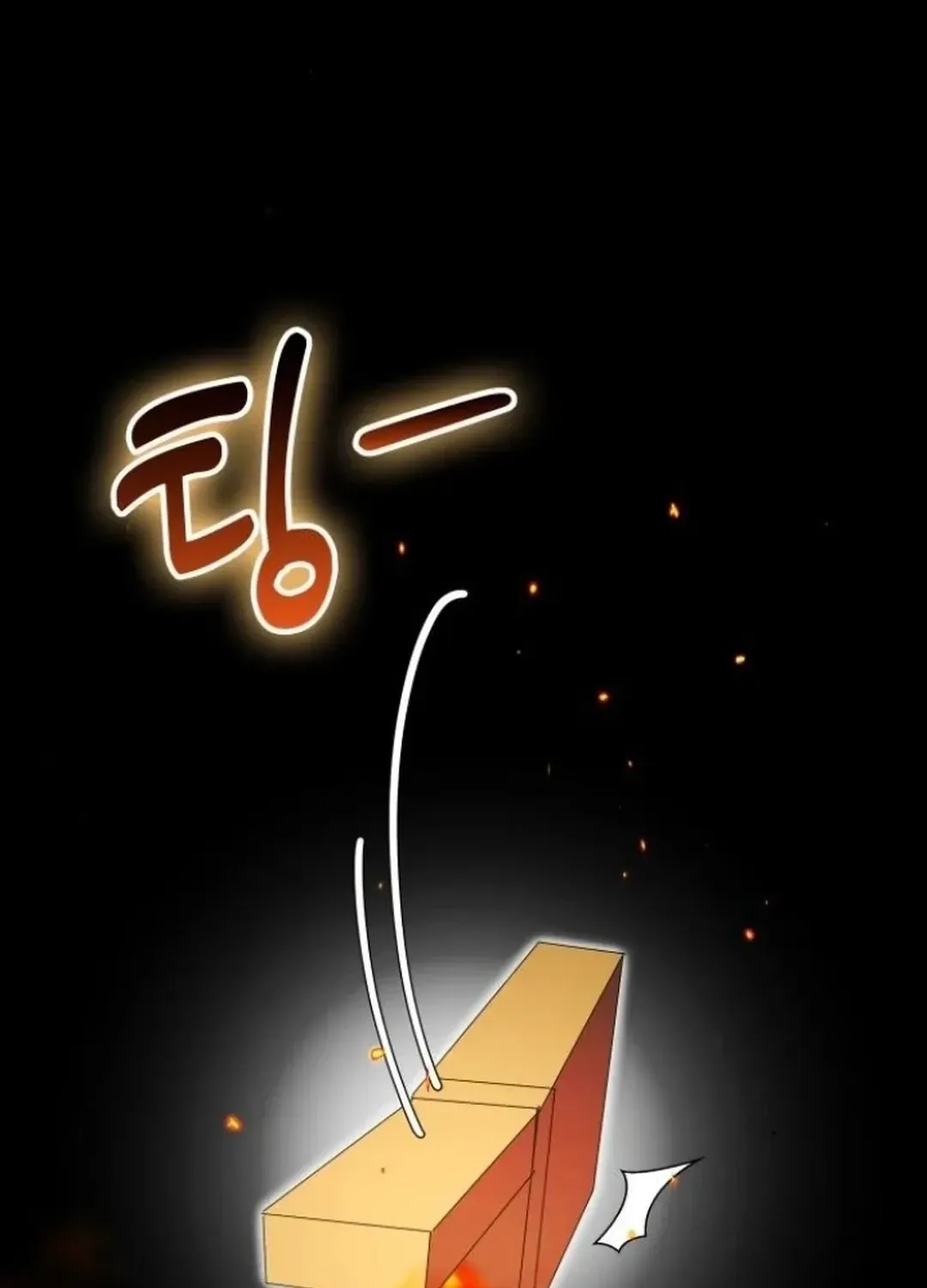 A Genius Writer’s Random Workplace Chapter 79 page 13 - 