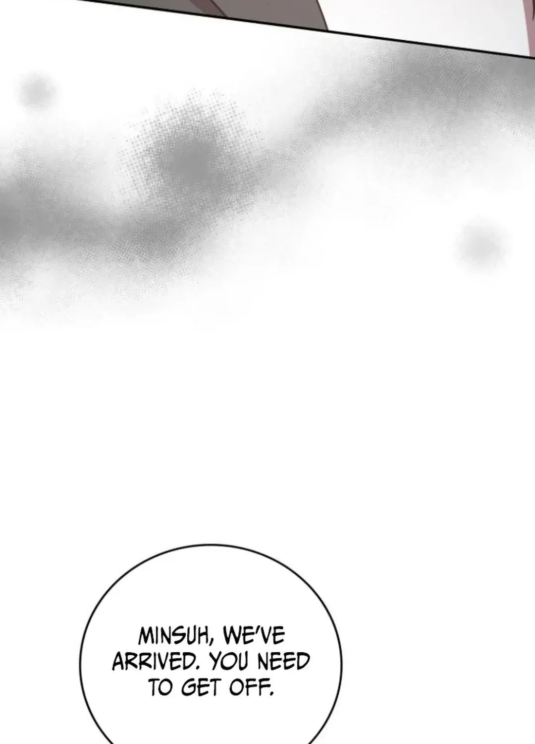 A Genius Writer’s Random Workplace Chapter 79 page 121 - 