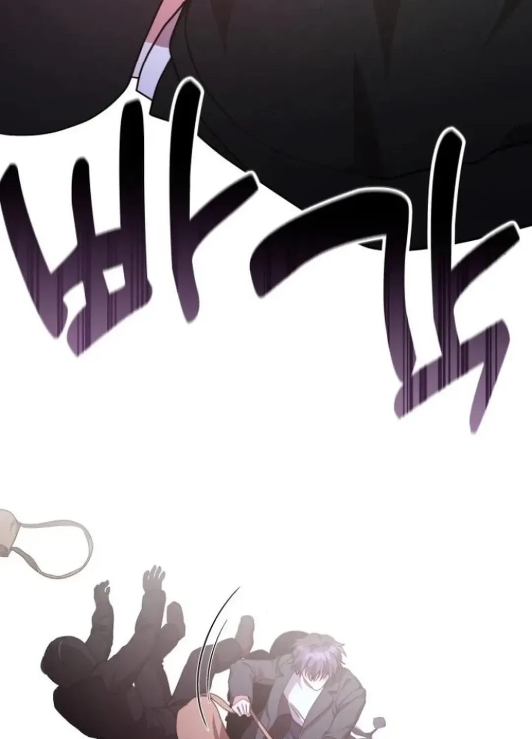 A Genius Writer’s Random Workplace Chapter 79 page 142 - 
