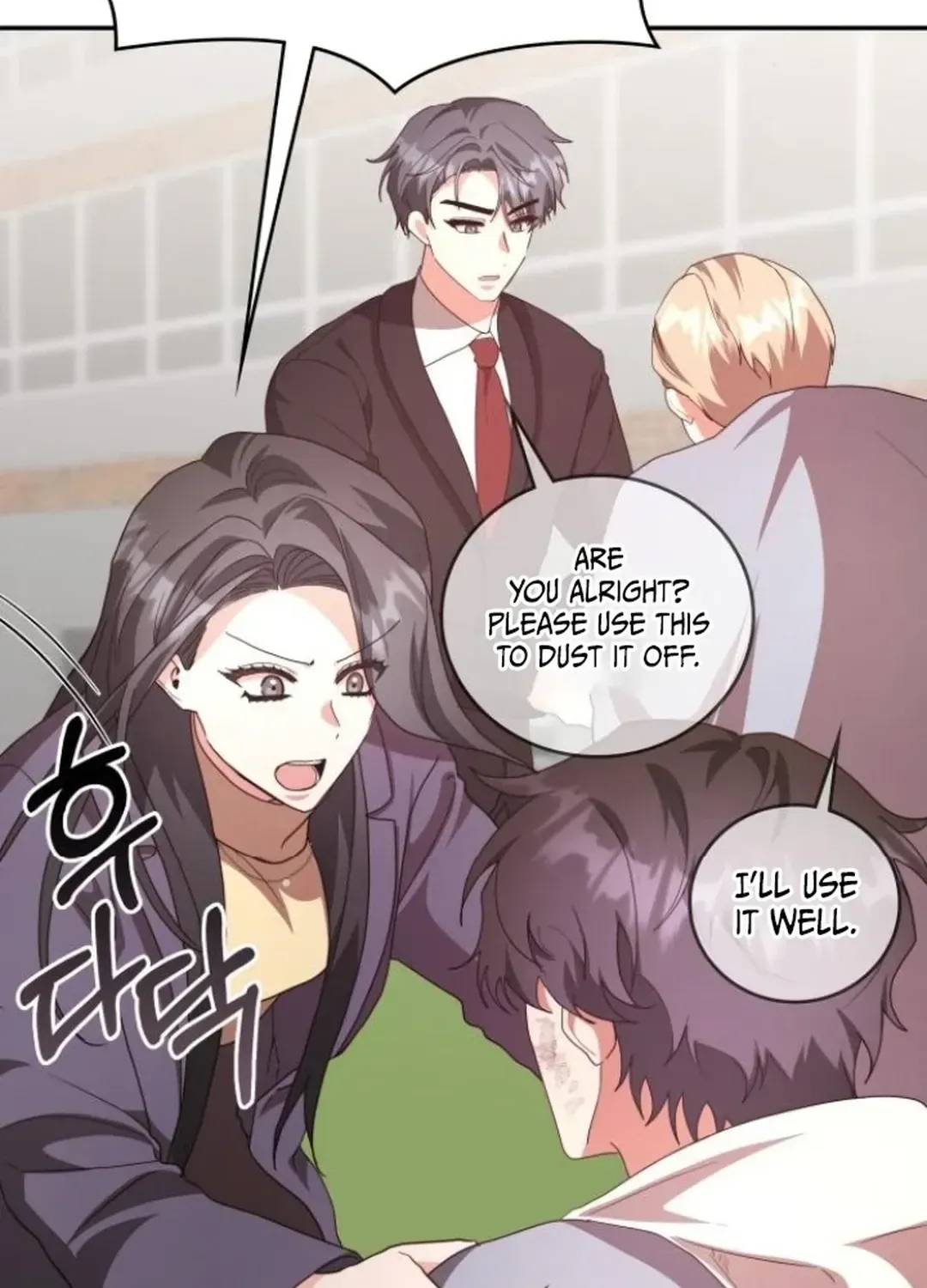 A Genius Writer’s Random Workplace Chapter 79 page 23 - 