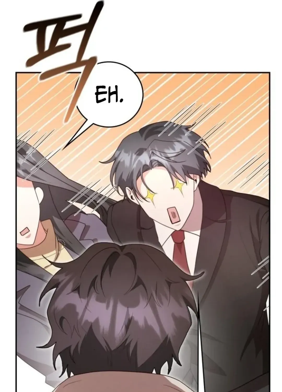 A Genius Writer’s Random Workplace Chapter 79 page 27 - 