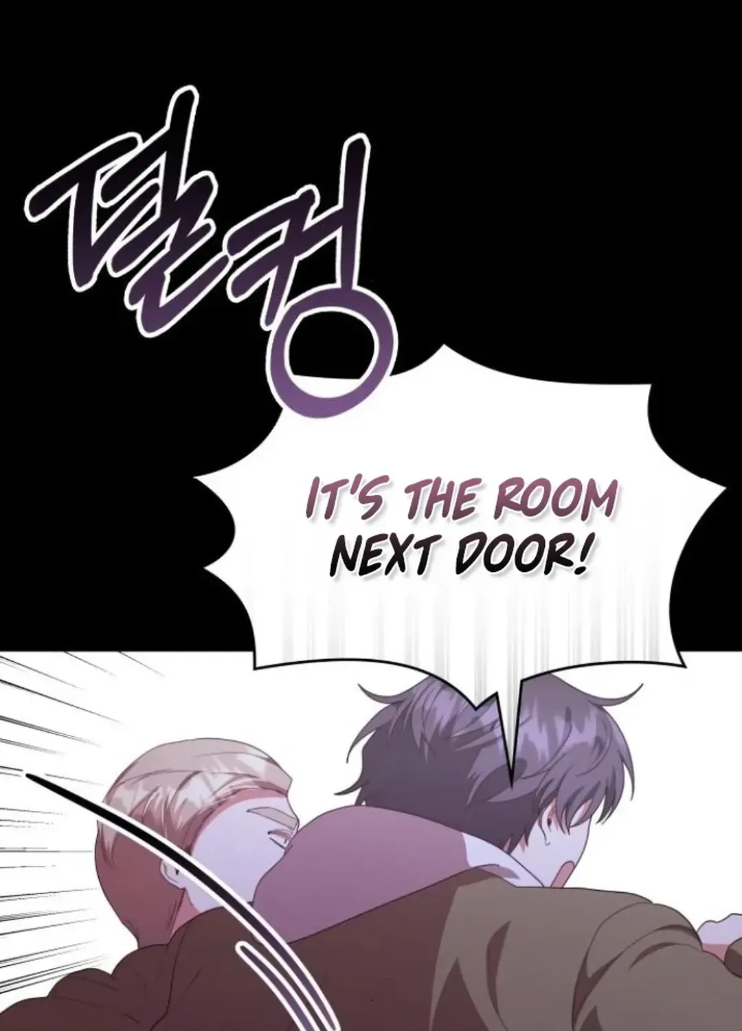 A Genius Writer’s Random Workplace Chapter 79 page 5 - 