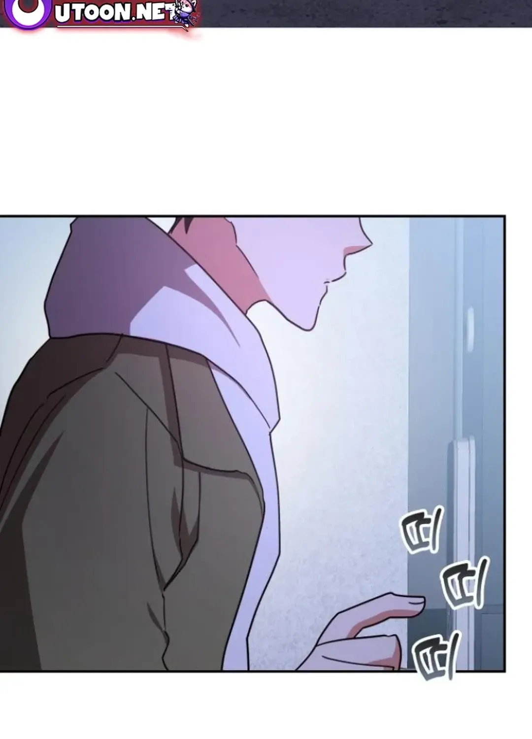 A Genius Writer’s Random Workplace Chapter 79 page 45 - 