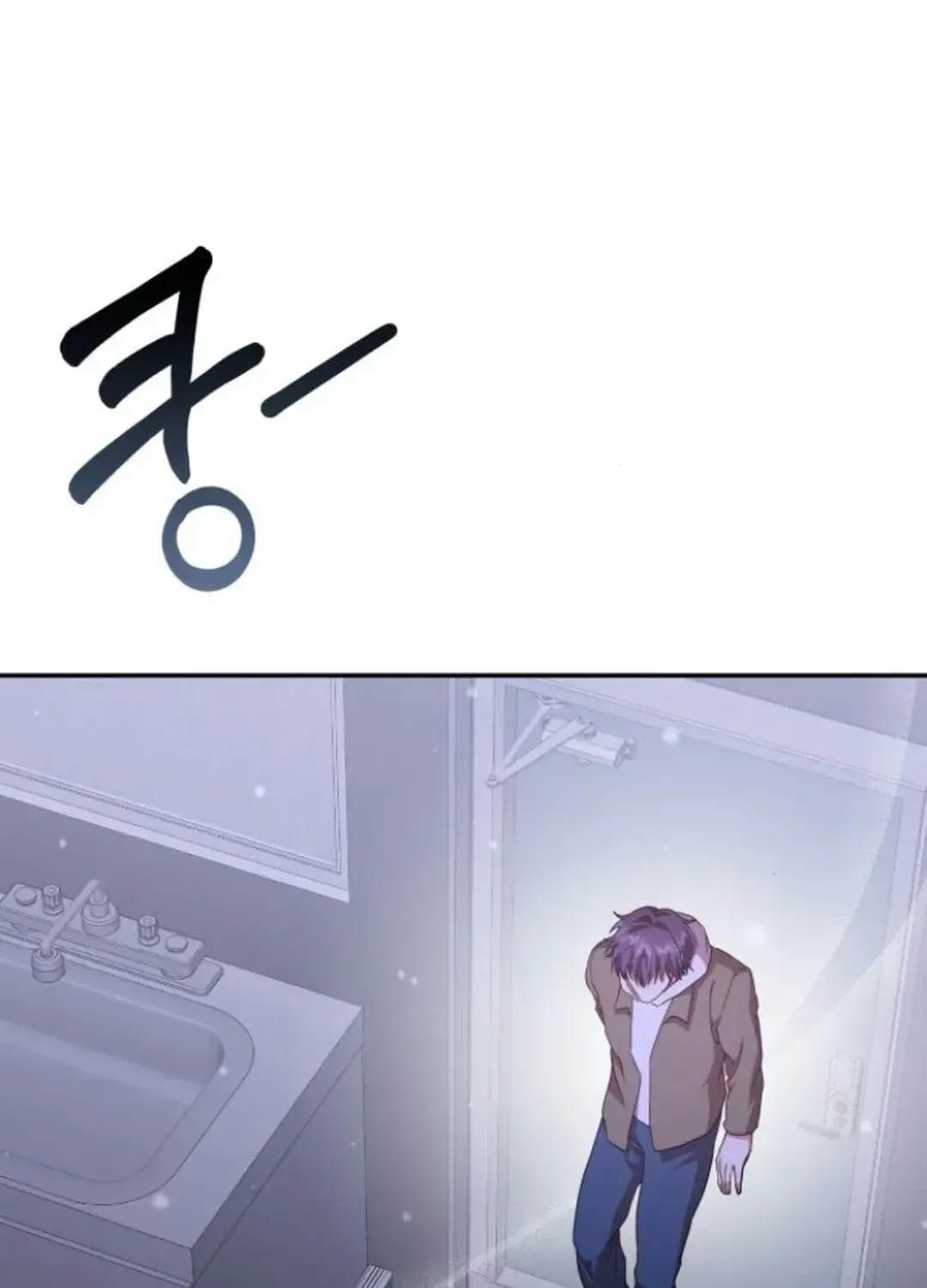 A Genius Writer’s Random Workplace Chapter 79 page 48 - 