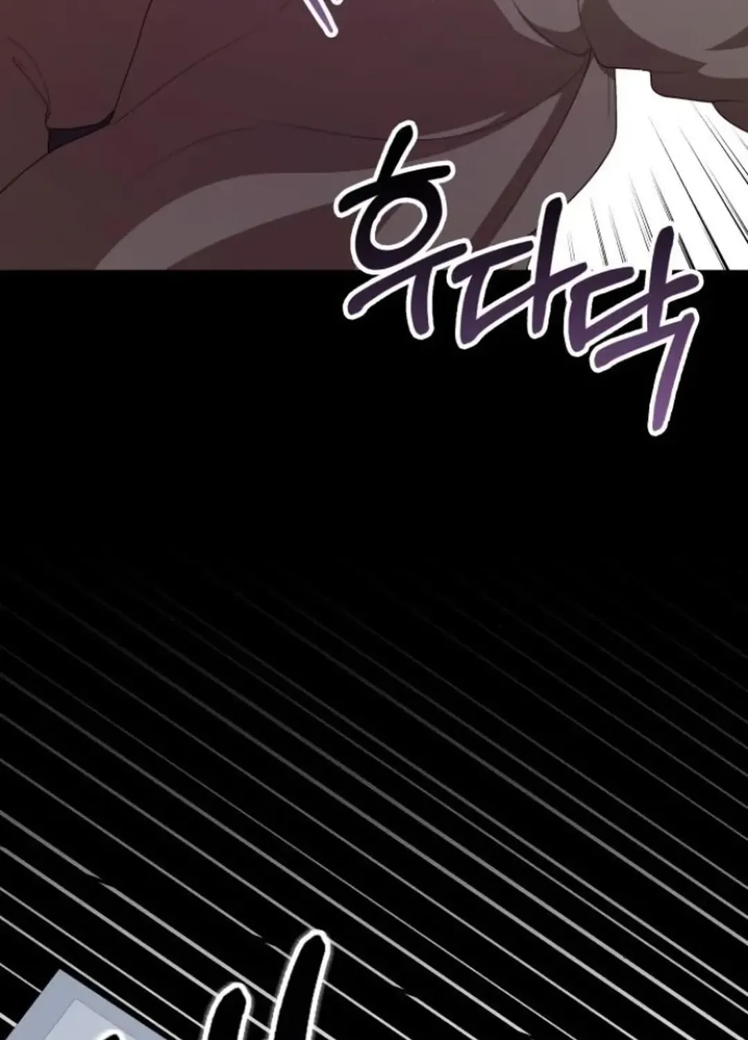 A Genius Writer’s Random Workplace Chapter 79 page 6 - 