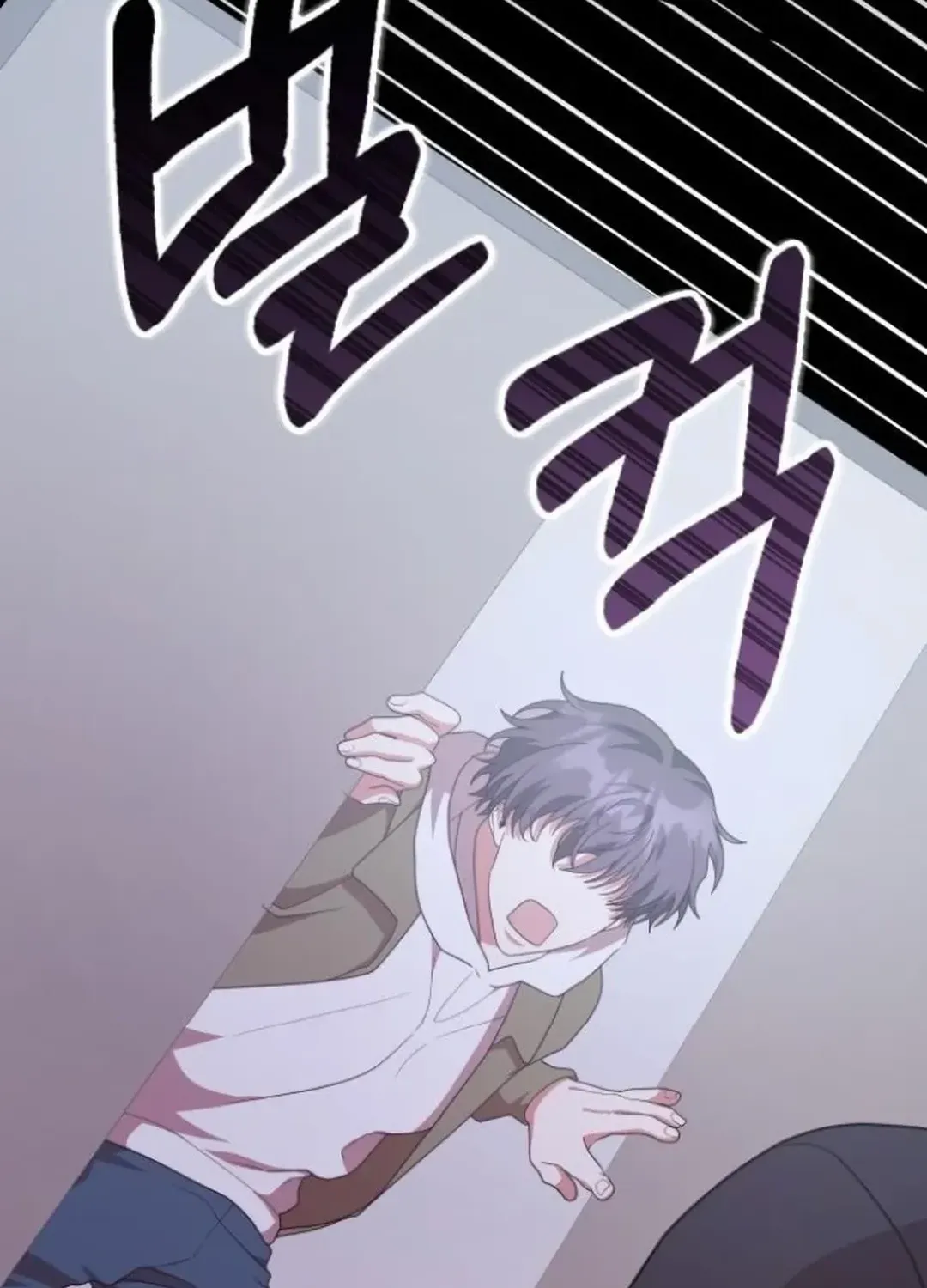 A Genius Writer’s Random Workplace Chapter 79 page 7 - 