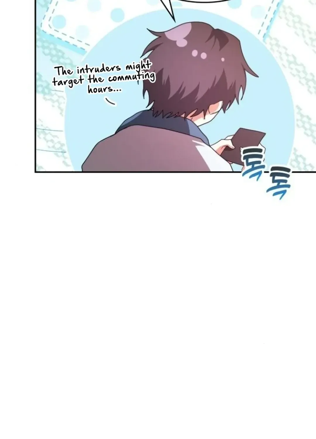 A Genius Writer’s Random Workplace Chapter 79 page 84 - 