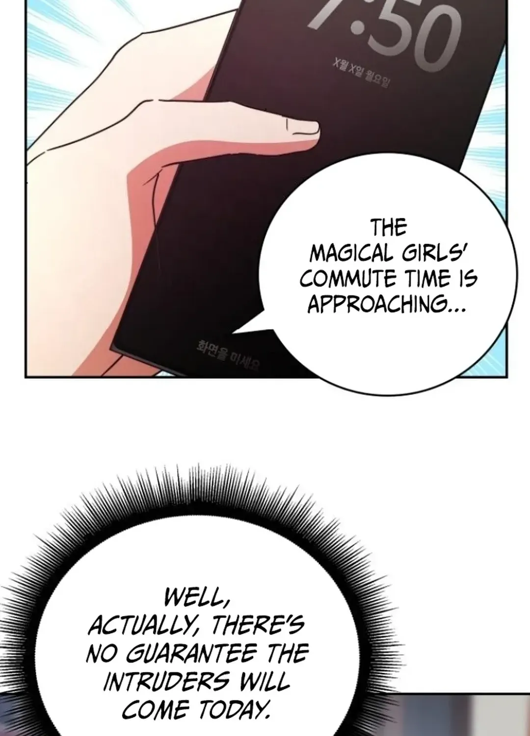 A Genius Writer’s Random Workplace Chapter 79 page 89 - 
