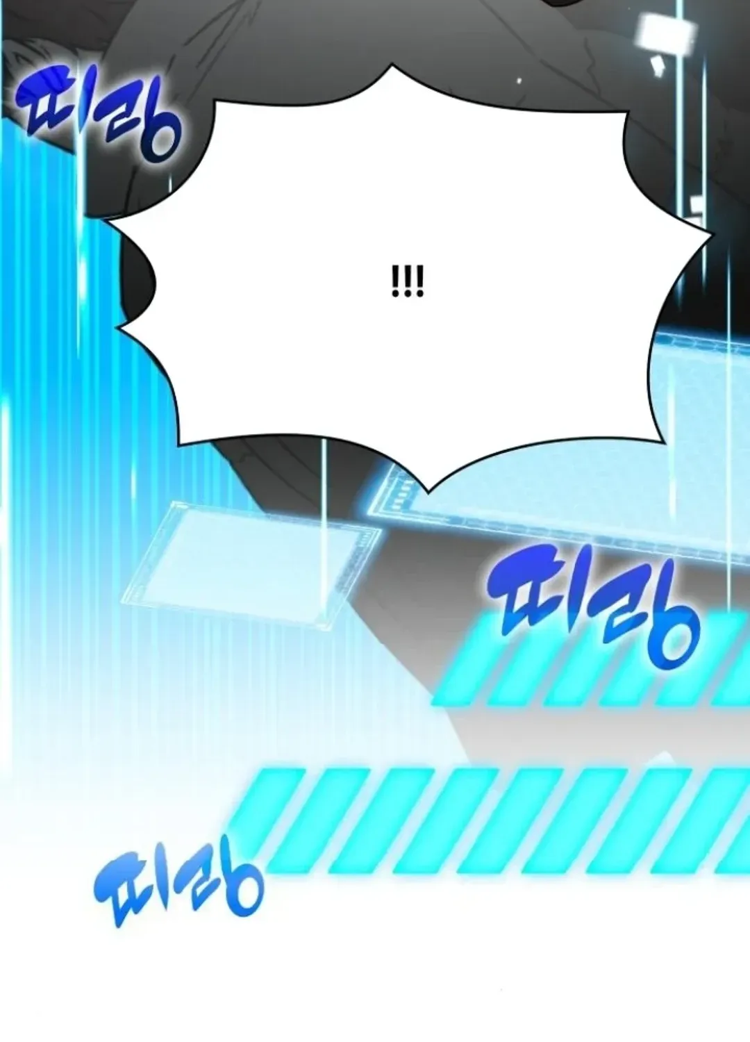 A Genius Writer’s Random Workplace Chapter 79 page 96 - 