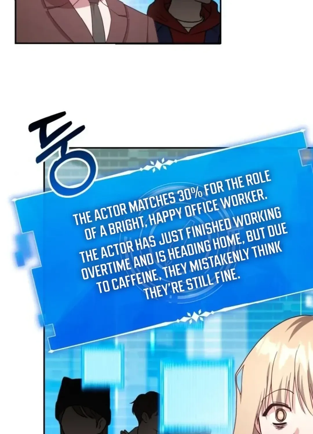A Genius Writer’s Random Workplace Chapter 79 page 100 - 