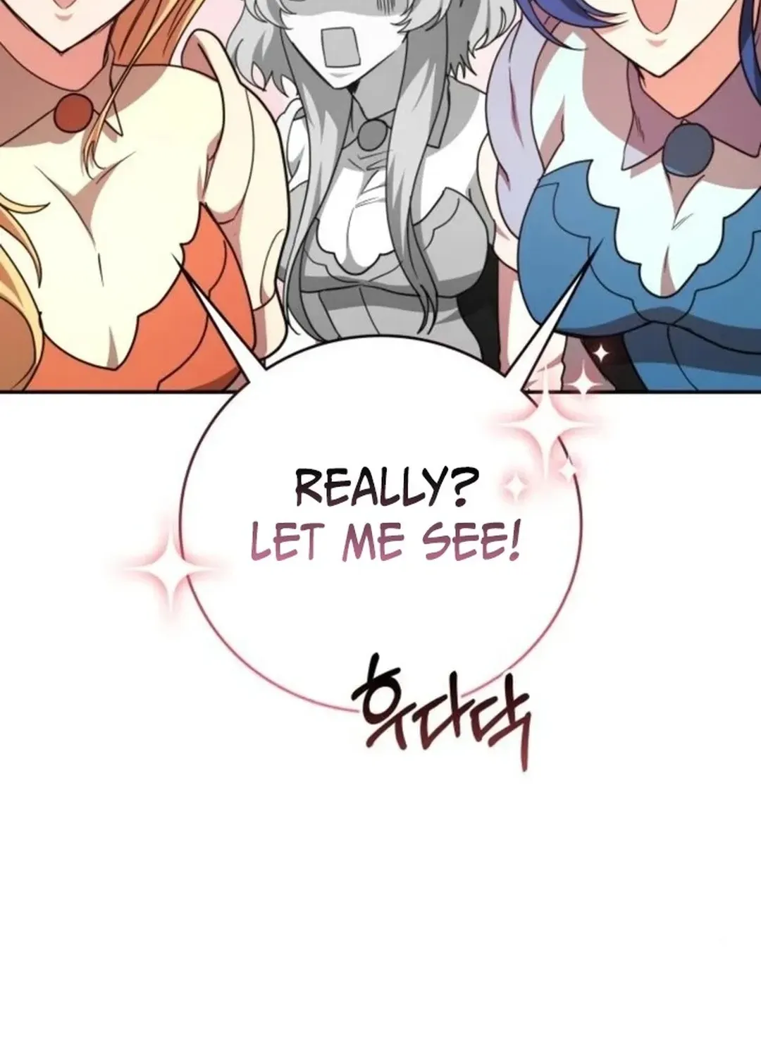 A Genius Writer’s Random Workplace Chapter 80 page 105 - 