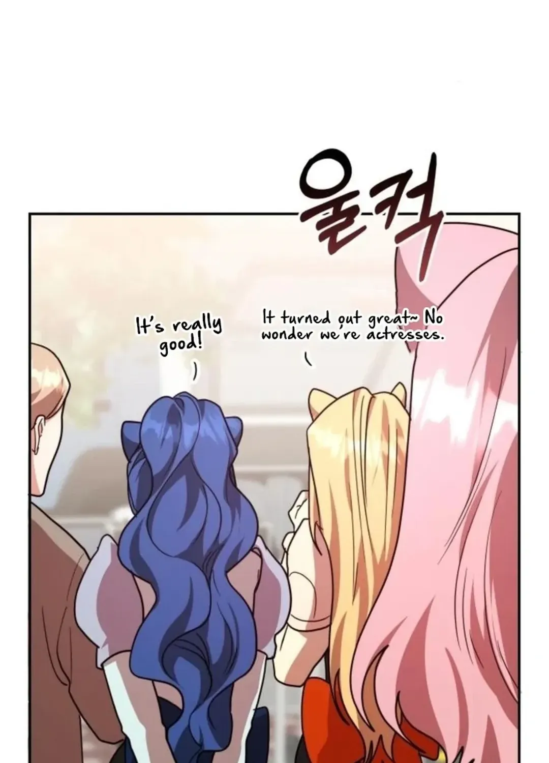 A Genius Writer’s Random Workplace Chapter 80 page 106 - 