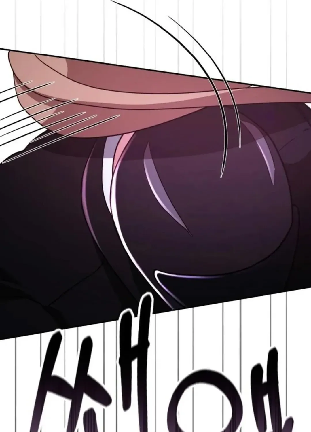 A Genius Writer’s Random Workplace Chapter 80 page 13 - 