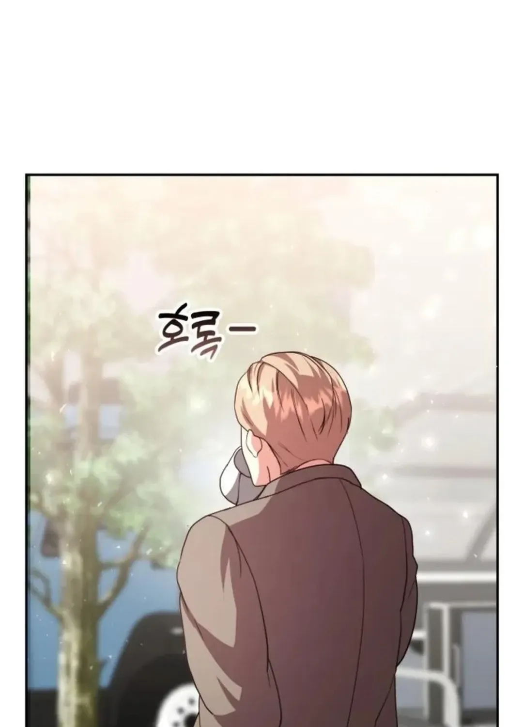 A Genius Writer’s Random Workplace Chapter 80 page 128 - 