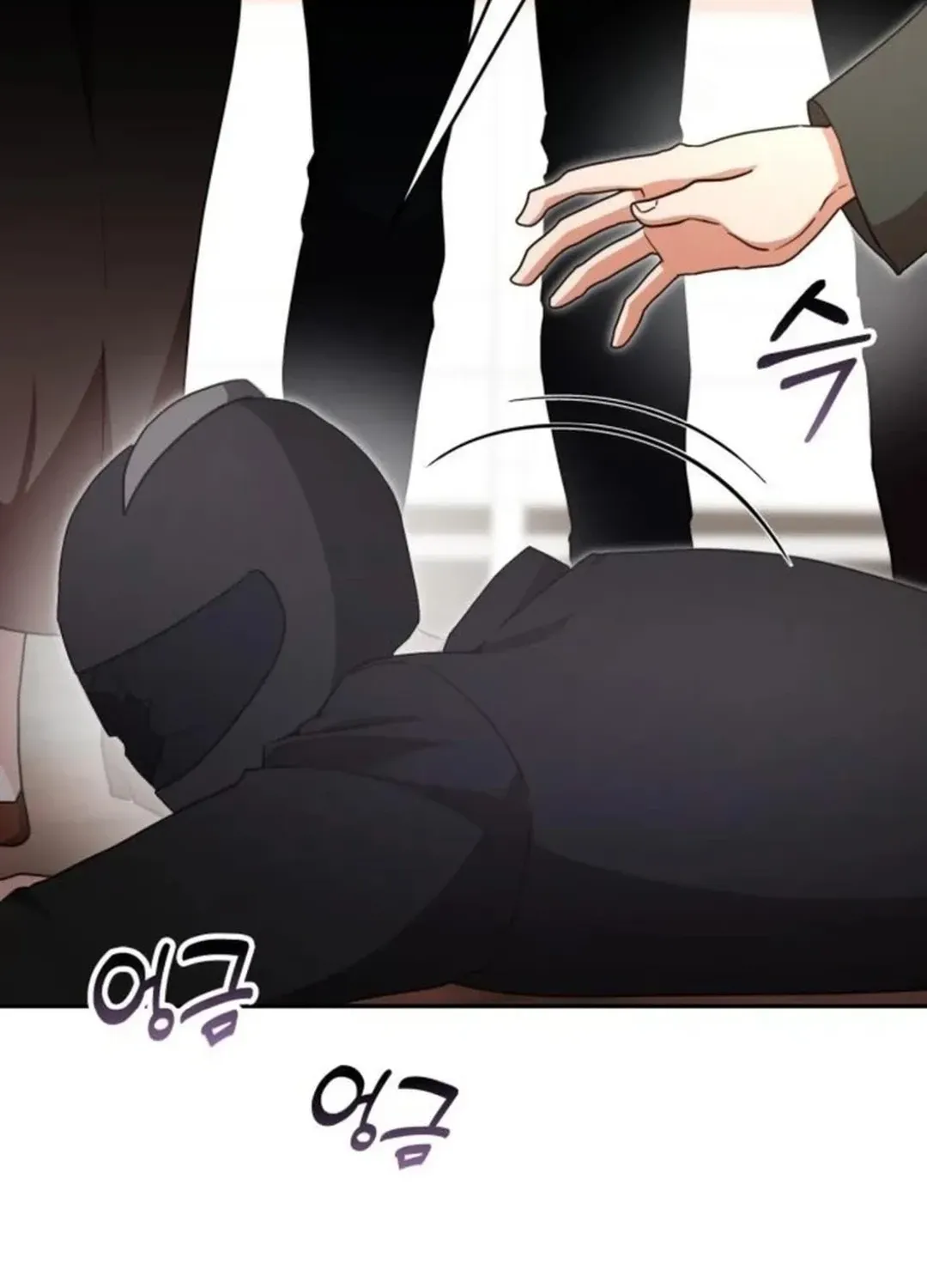 A Genius Writer’s Random Workplace Chapter 80 page 22 - 
