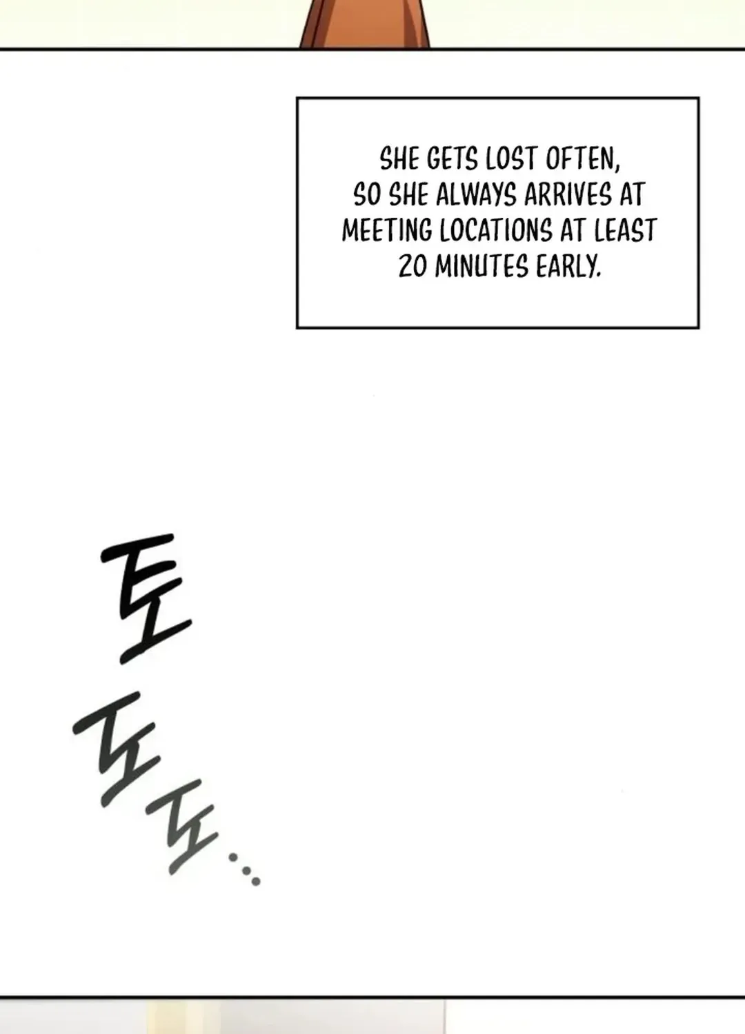 A Genius Writer’s Random Workplace Chapter 80 page 40 - 