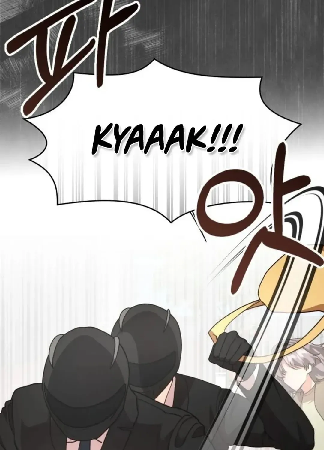 A Genius Writer’s Random Workplace Chapter 80 page 5 - 