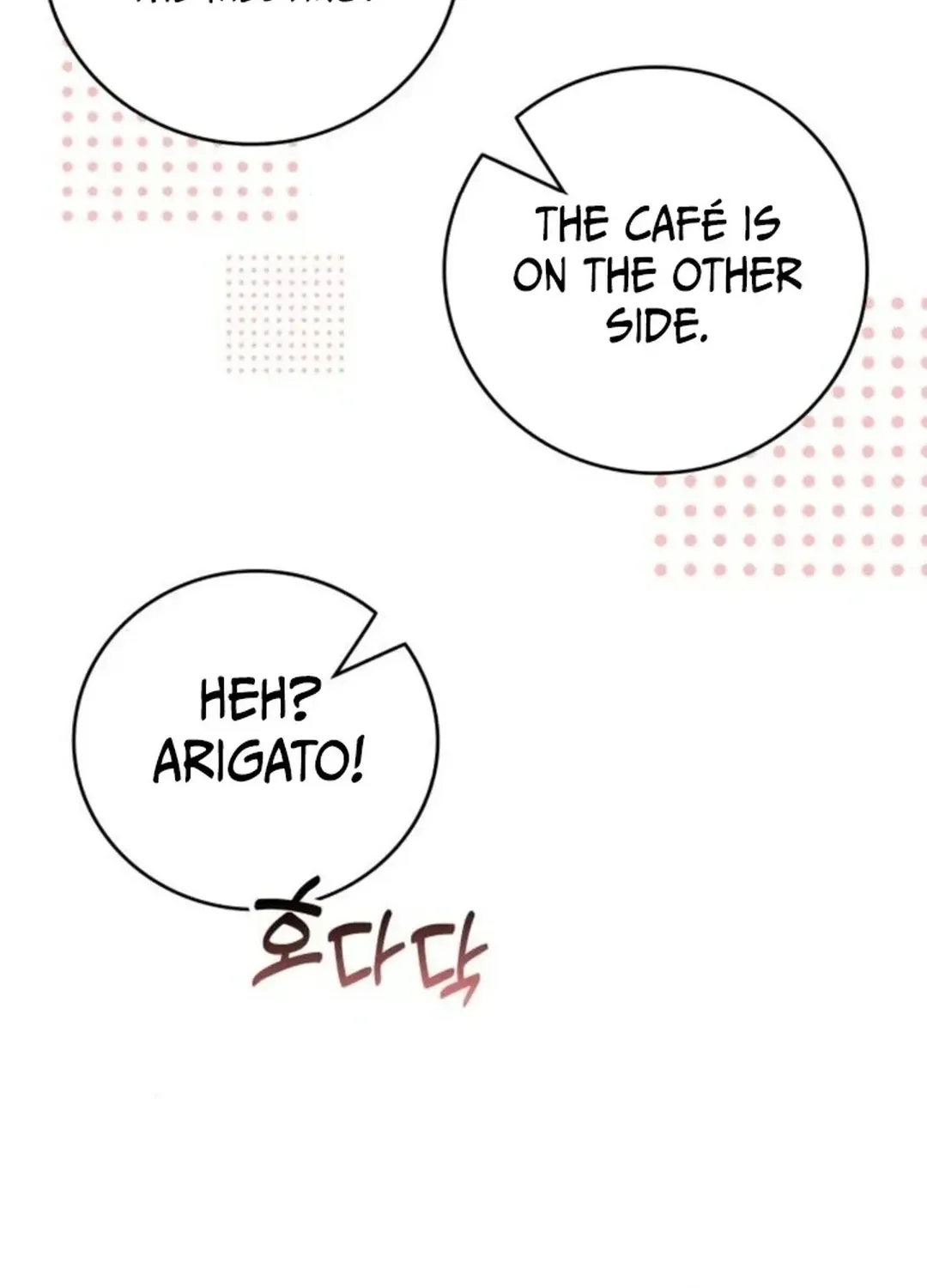 A Genius Writer’s Random Workplace Chapter 80 page 47 - 
