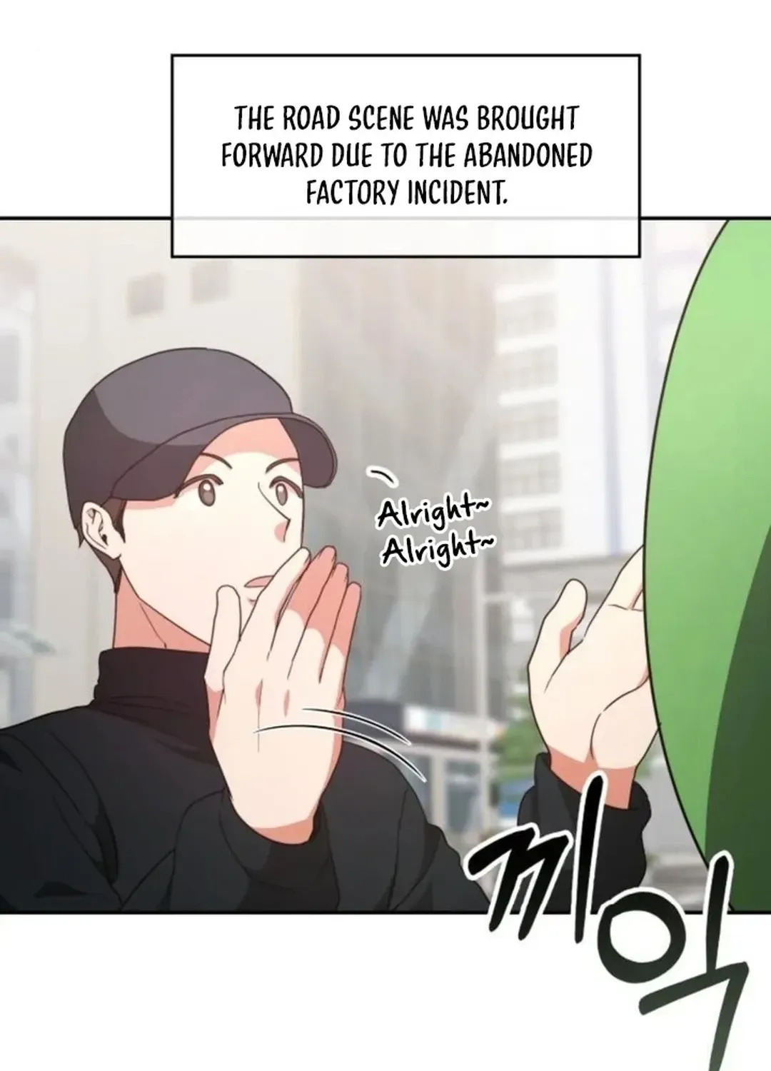 A Genius Writer’s Random Workplace Chapter 80 page 53 - 