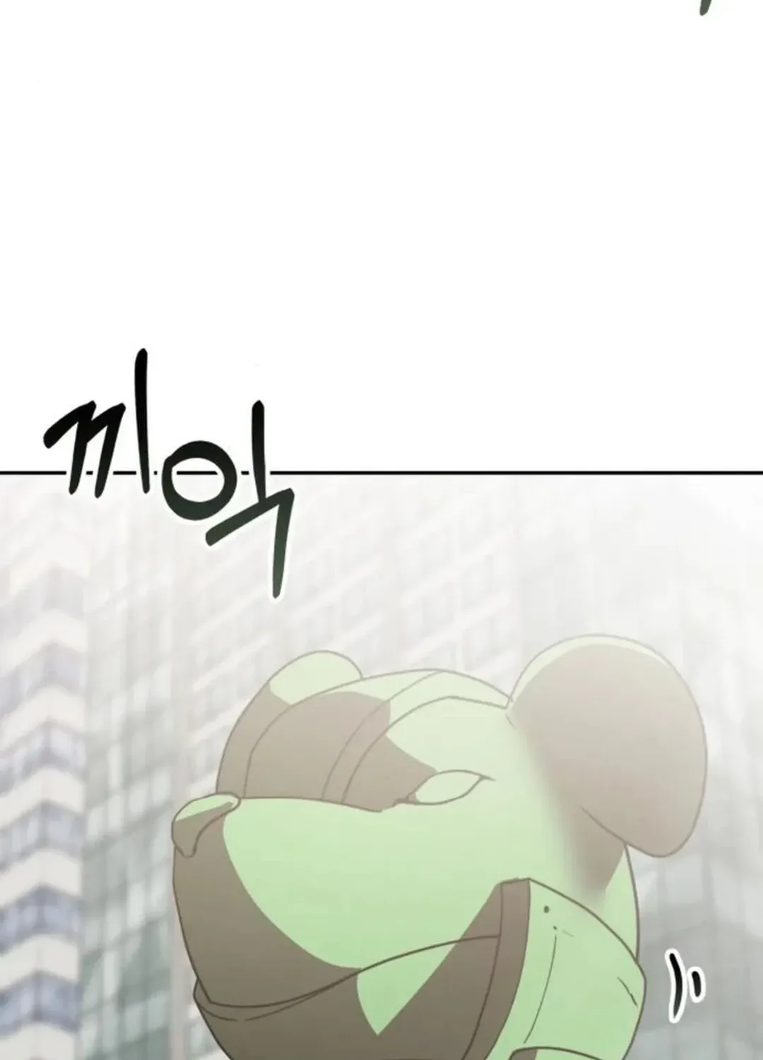 A Genius Writer’s Random Workplace Chapter 80 page 54 - 