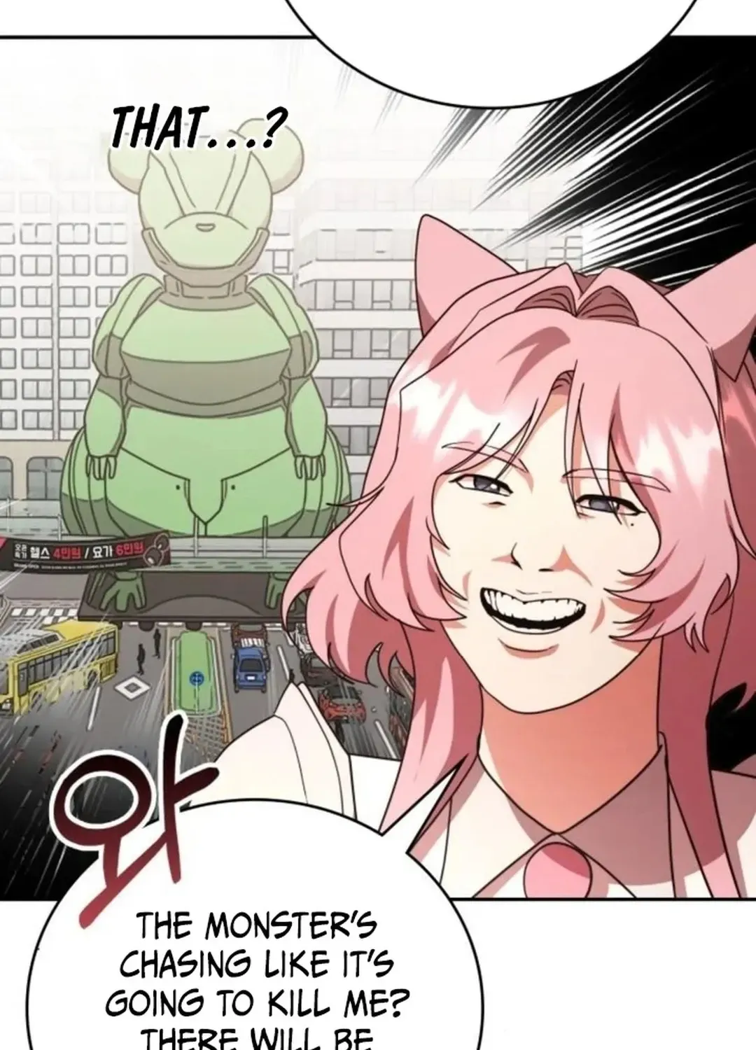 A Genius Writer’s Random Workplace Chapter 80 page 64 - 