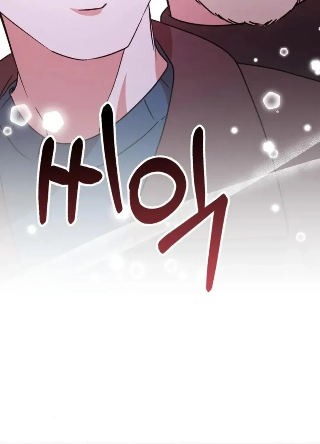 A Genius Writer’s Random Workplace Chapter 80 page 69 - 