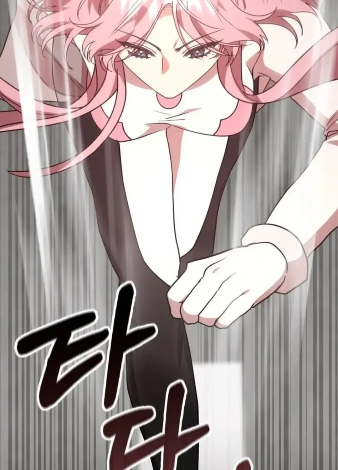 A Genius Writer’s Random Workplace Chapter 80 page 75 - 