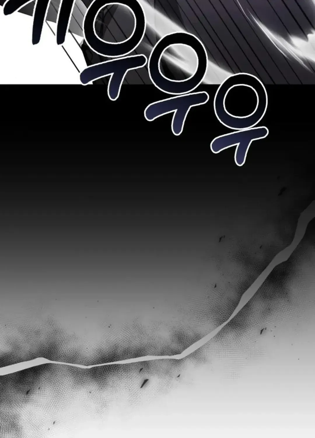 A Genius Writer’s Random Workplace Chapter 80 page 83 - 