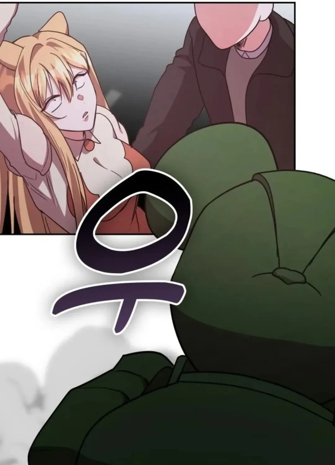 A Genius Writer’s Random Workplace Chapter 80 page 85 - 